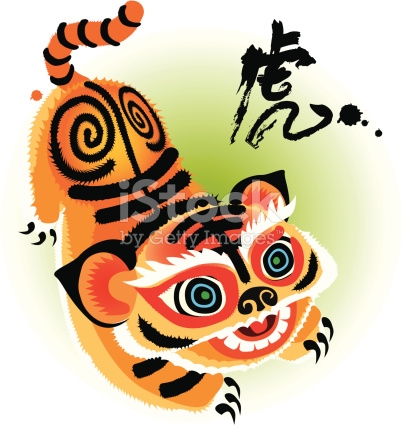 Roar of the Tiger 2010